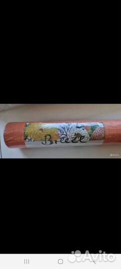 Обои остатки