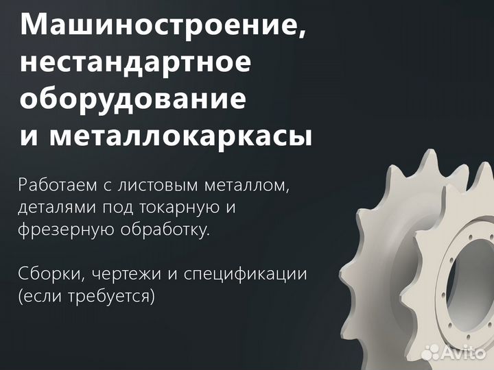 Обучение SolidWorks, Компас 3D, Inventor