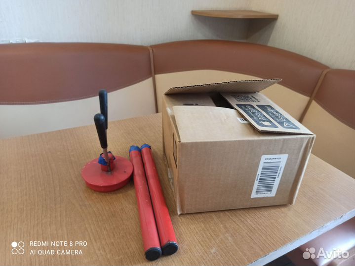 Набор для закрутки