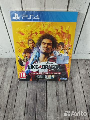 Yakuza like A dragon Day Ichi Stelbook Edition ps4