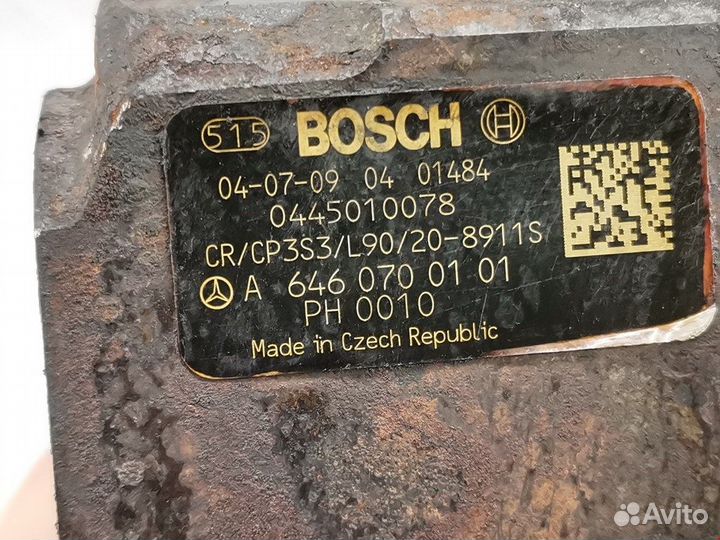 Тнвд для mercedes-benz C-Class (W203) A6460700401