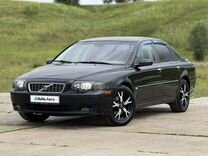 Volvo S80 2.5 AT, 2005, 220 000 км, с пробегом, цена 700 000 руб.