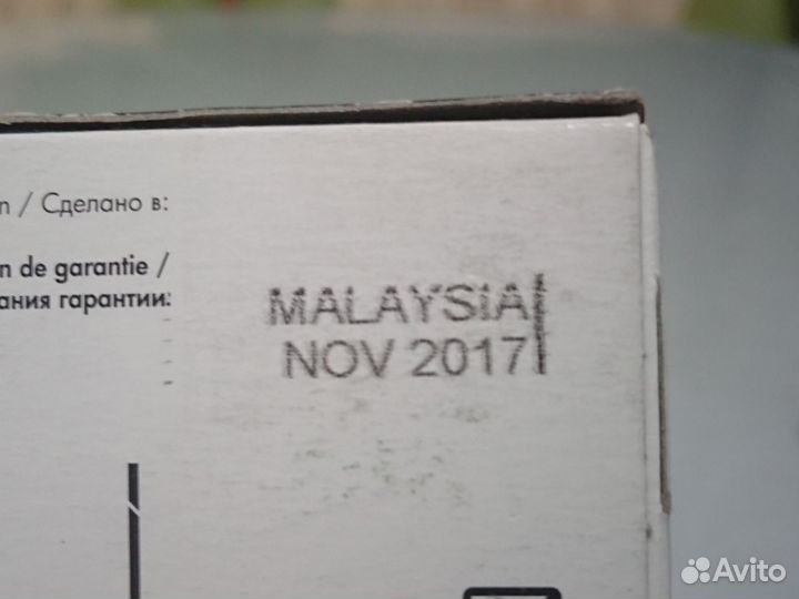 Принтер Canon pixma MG2440. Работает