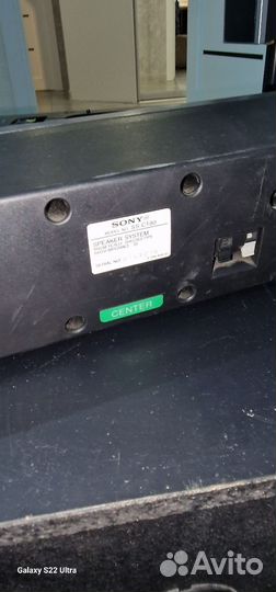 Колонка домашнего кинотеатра 5.1 sony