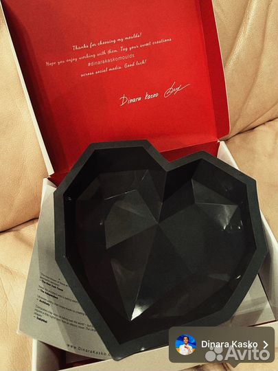 Форма сердце для торта