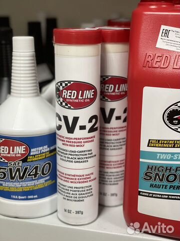 Смазка CV-2 с молибденом - 0,42 RedLine OIL 80402