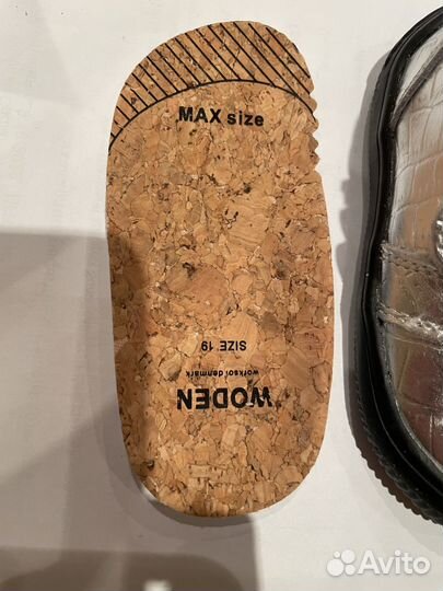 Ботинки детские демисезонные 19