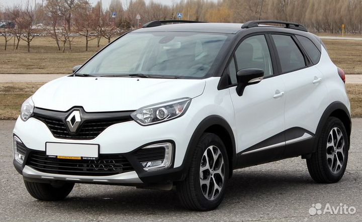 Рейлинги Каптур