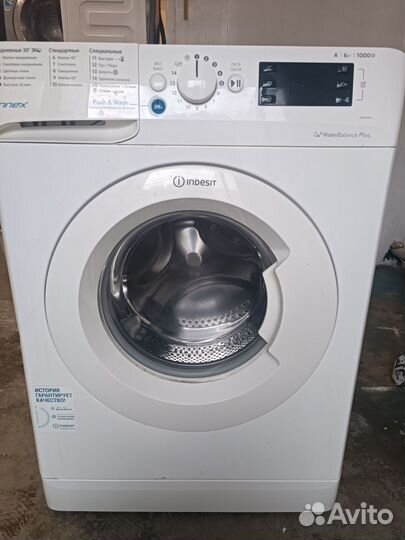 Стиральная машина Индезит 6кг 1000об/мин. Доставка