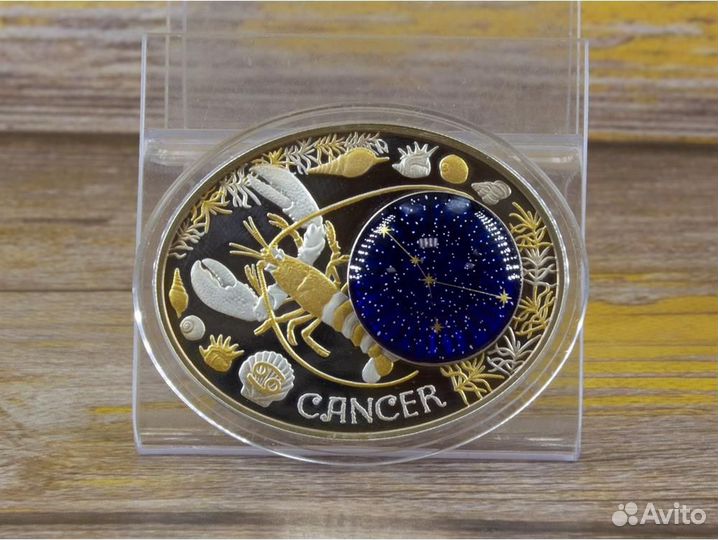 Македония 10 Денари 2015 Знаки зодиака, Рак