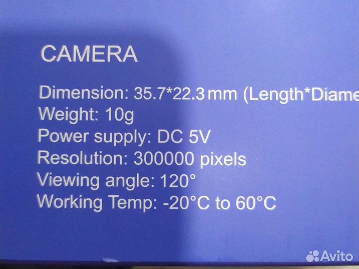 Глазок для подводной камеры Калипсо запасная камер