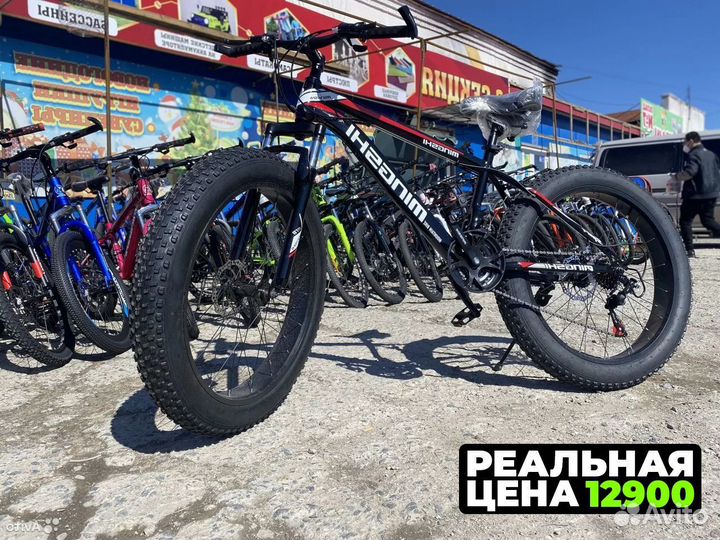 Fetbike новый 26 24 20 в Воронеже
