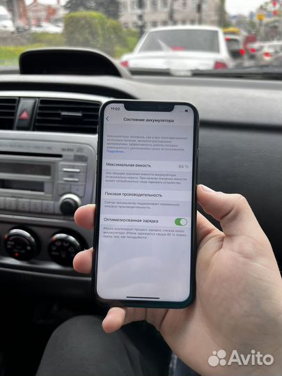 iPhone X, 64 ГБ