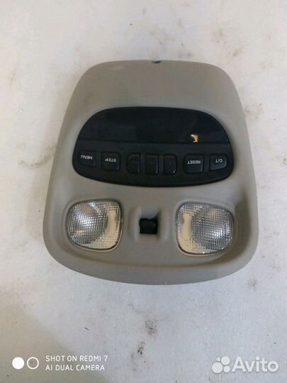 Консоль потолок Jeep Grand Cherokee wj