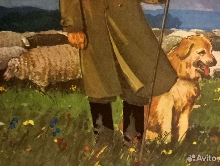 Чабан - советский плакат