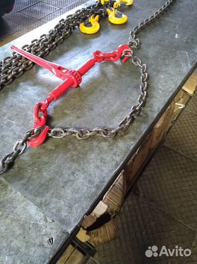 Цепи для трала, стяжки