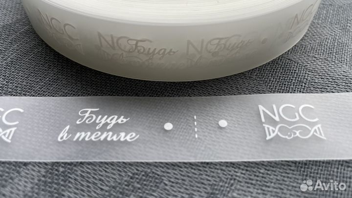 Печать на лентах, печать бирок, печать этикеток