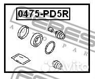 0475PD5R Ремкомплект суппорта тормозного заднего