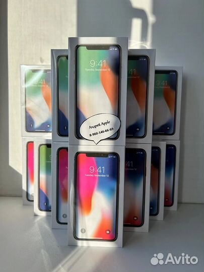 iPhone X, 256 ГБ