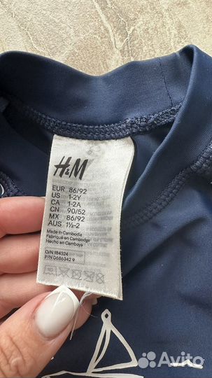 Костюм детский для плаванья