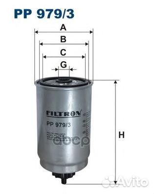 Фильтр топливный PP9793 Filtron
