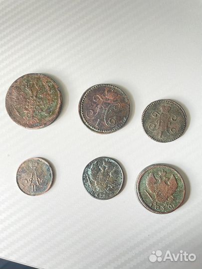 Монеты царской россии