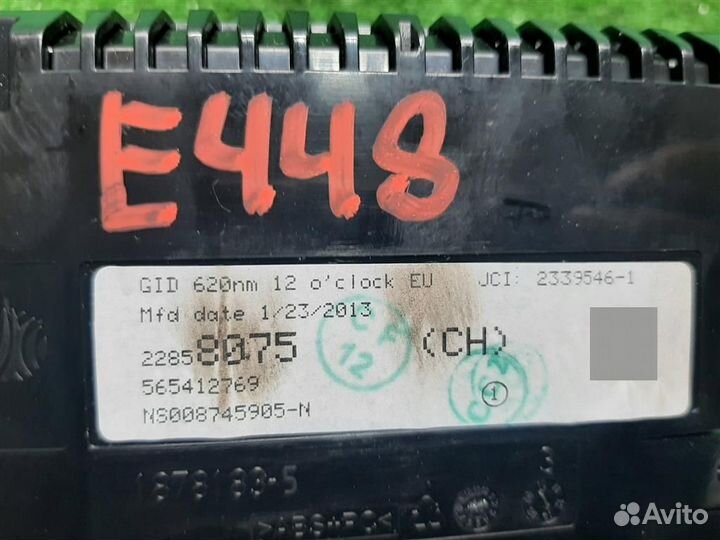 Дисплей информационный Opel Meriva B 2013