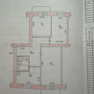 3-к. квартира, 62 м², 3/3 эт.