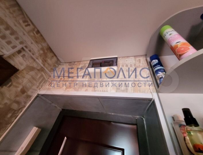 1-к. квартира, 18,1 м², 5/5 эт.