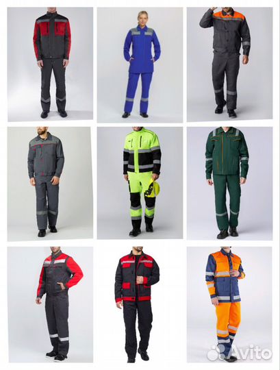 Костюм рабочий Чебаркуль