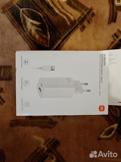 Зарядное устройство Xiaomi 65W