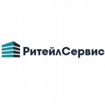 Продавец- кассир