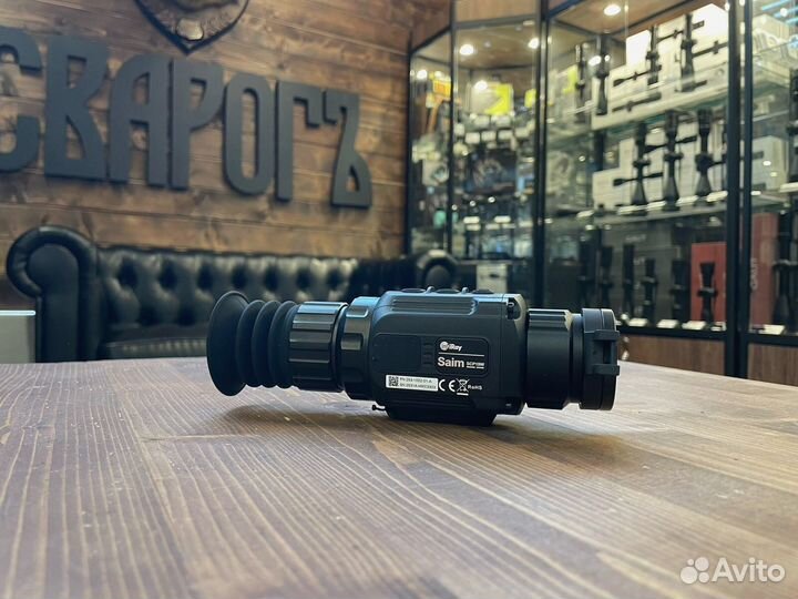 IRay Saim SCP 19W тепловизор прицел