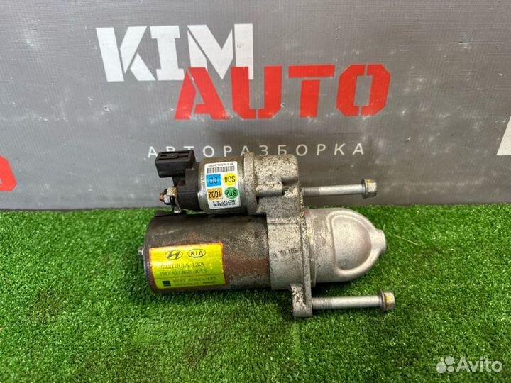 Стартер Hyundai Ix35 2.0 G4KD 2011