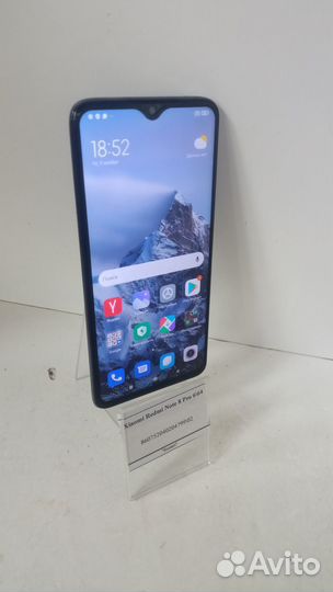 Xiaomi Redmi Note 8 Pro, 6/64 ГБ