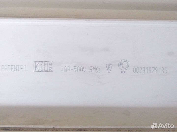 Продам пластиковые кабель-каналы с крышками(вентил