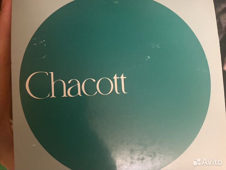 Гимнастический мяч