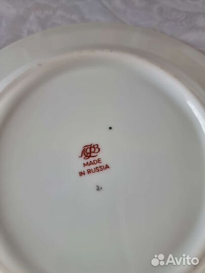 Сервиз чайный