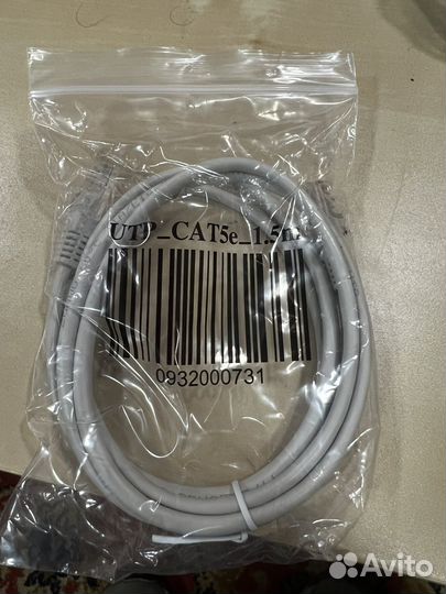 Patchcord 1.5m 50шт