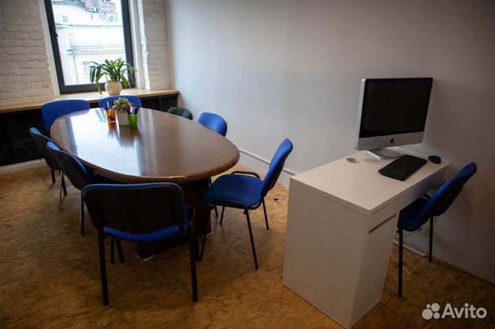 Почасовая аренда