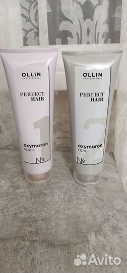 Комплекс для восстановления волос ollin