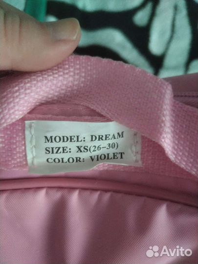 Ролики детские