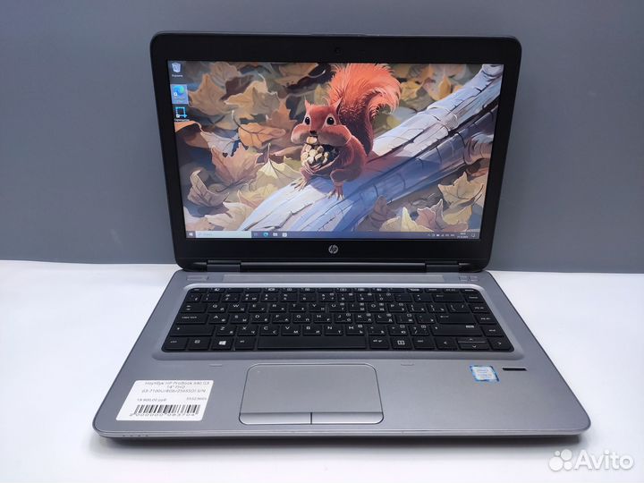 HP ProBook 640 G3 14