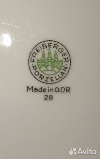 Часть чайного сервиза ГДР / Freiberger Porzellan