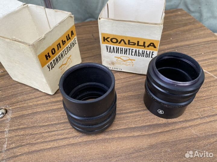 Кольца удлинительнные для фотоаппарата зенит