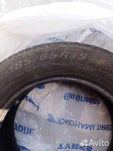 Zeta Azura 185/65 R15