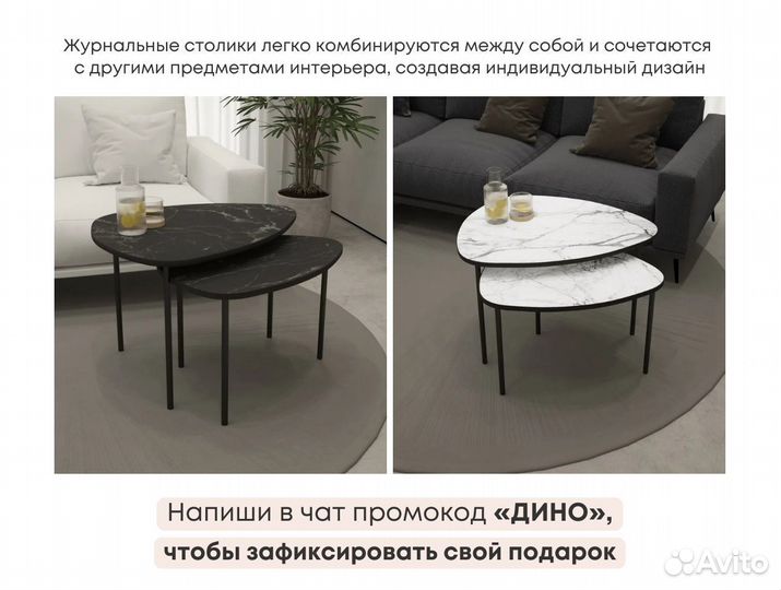 Тумба тв Bravo от производителя