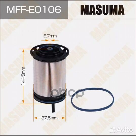 Фильтр топливный volkswagen touareg, audi Q8 17