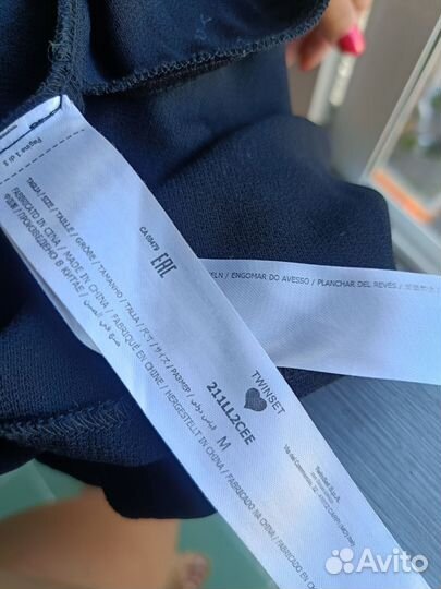 Платье twin set