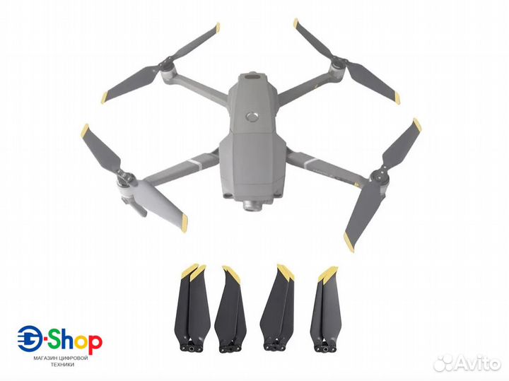 Набор пропеллеров для DJI Mavic 2 pro 8743 (4шт)